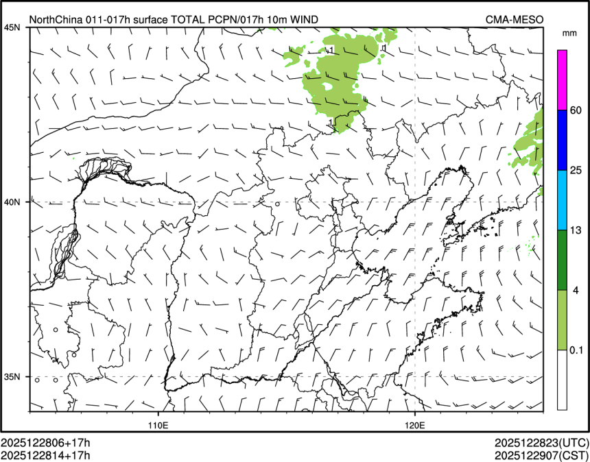 12/28 14时 +017小时
