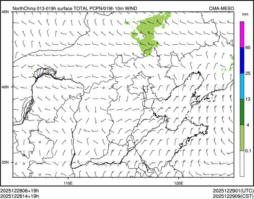 12/28 14时 +019小时
