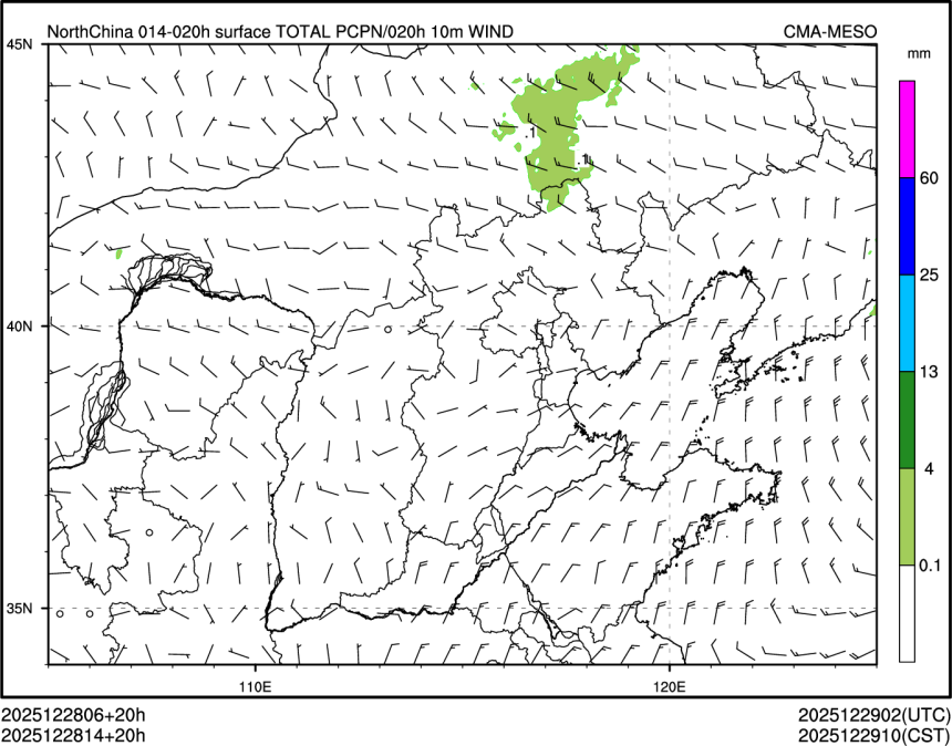 12/28 14时 +020小时