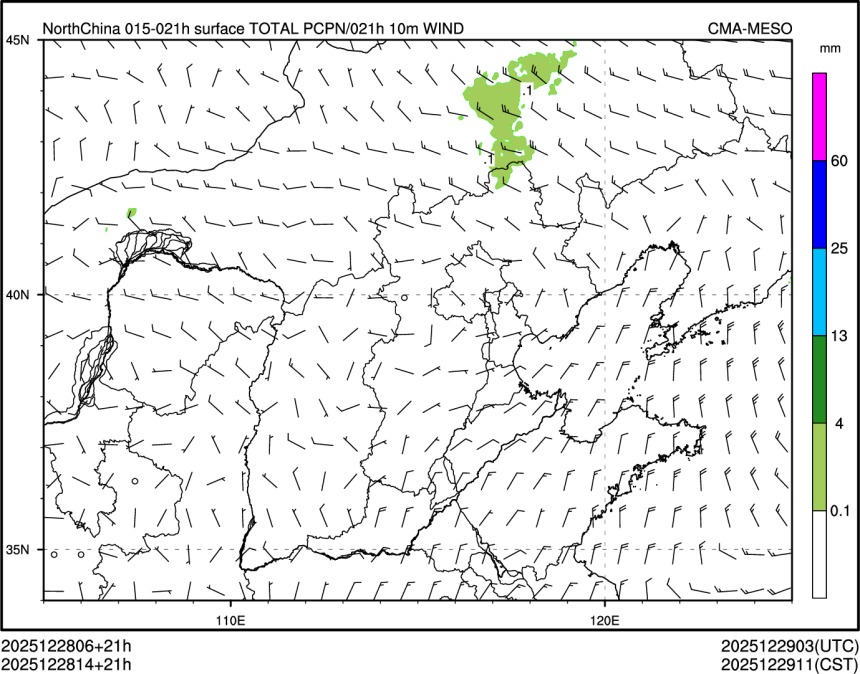 12/28 14时 +021小时