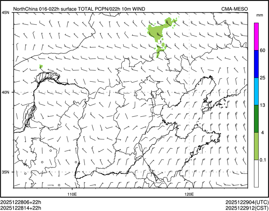 12/28 14时 +022小时