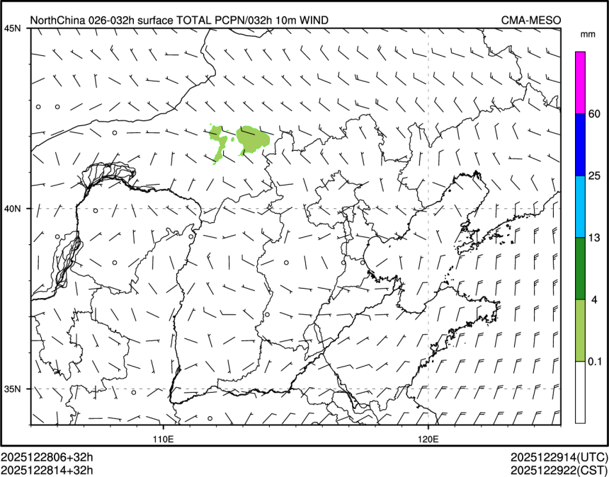 12/28 14时 +032小时