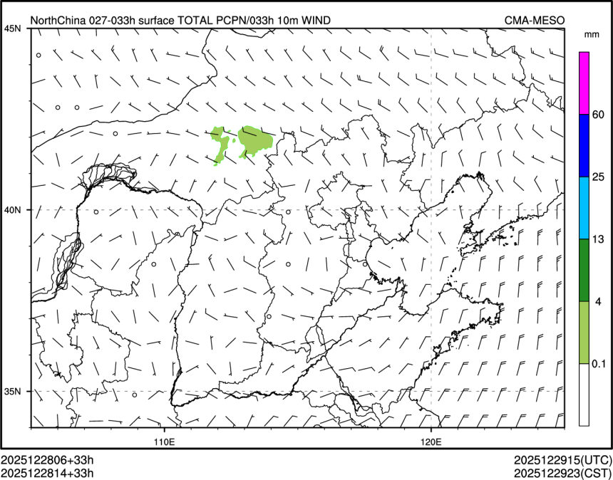 12/28 14时 +033小时