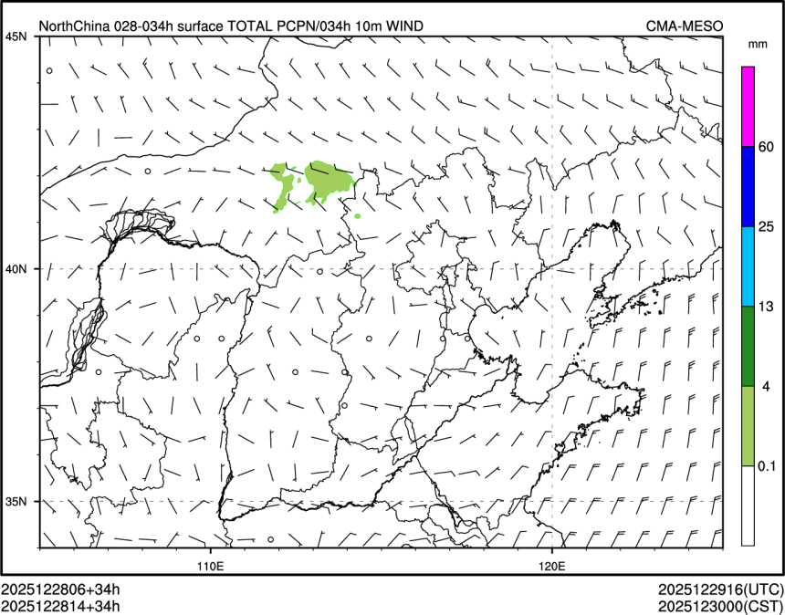 12/28 14时 +034小时
