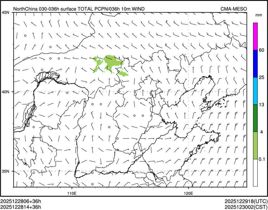12/28 14时 +036小时