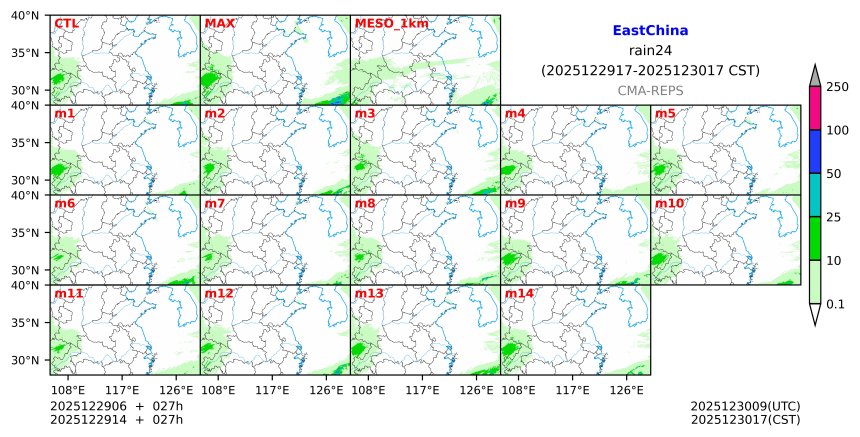 12/29 06时 +027小时