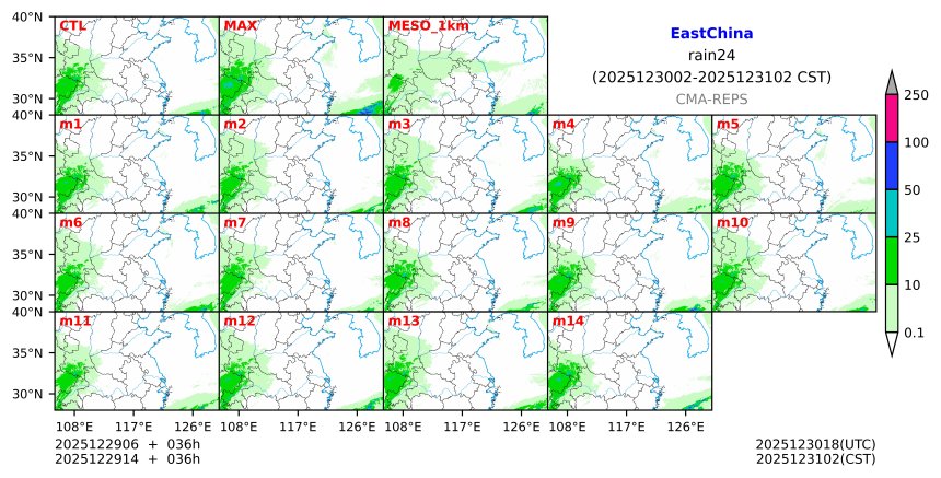 12/29 06时 +036小时