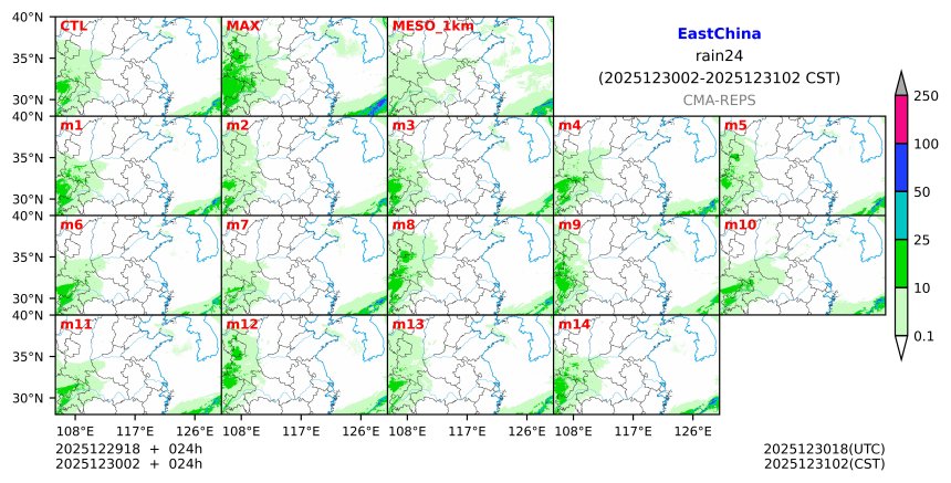 12/29 18时 +024小时