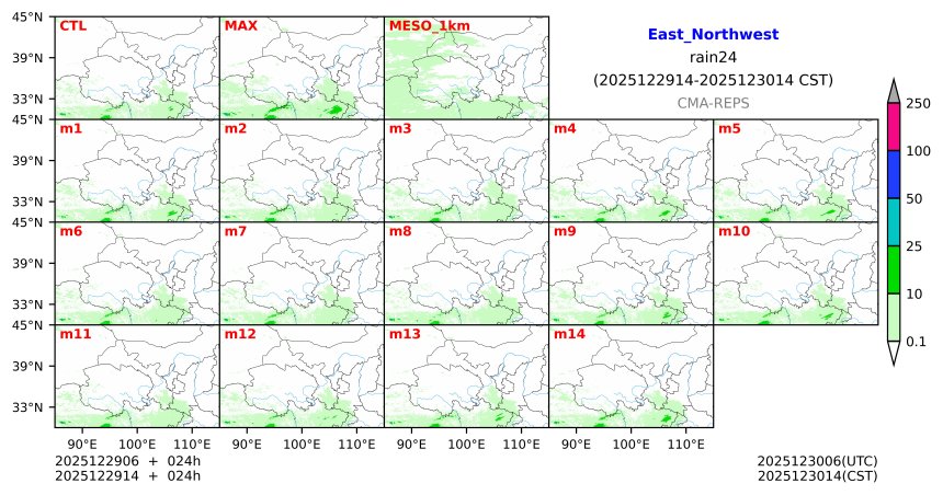 12/29 06时 +024小时