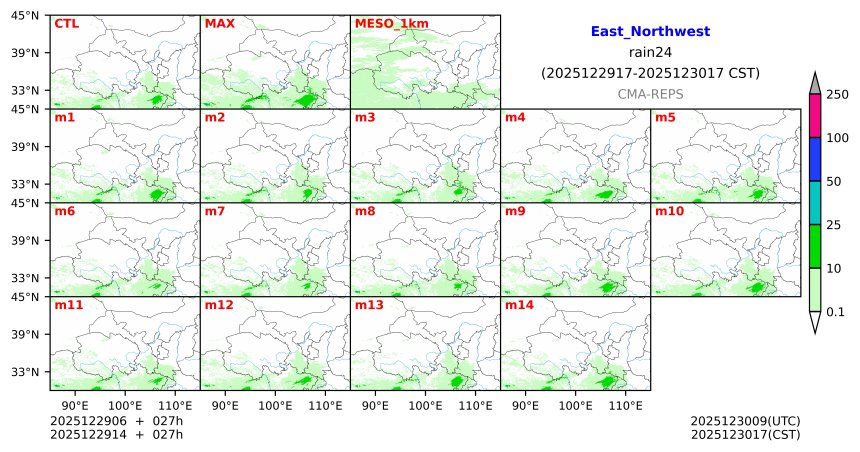 12/29 06时 +027小时