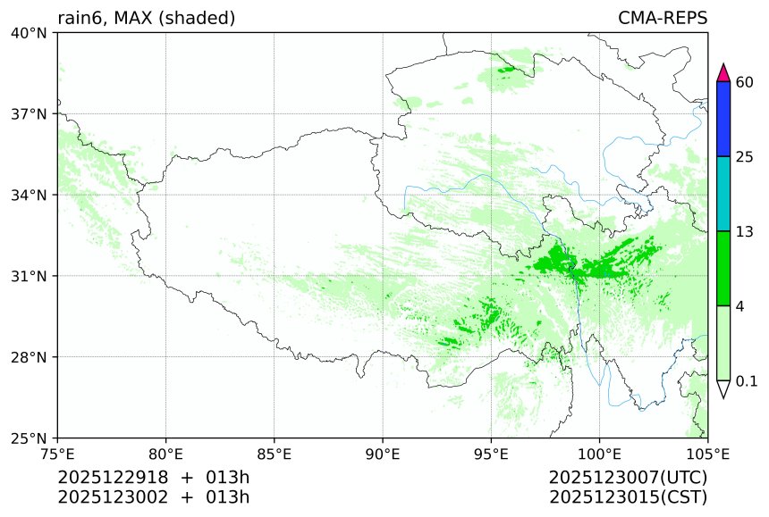 12/29 18时 +013小时