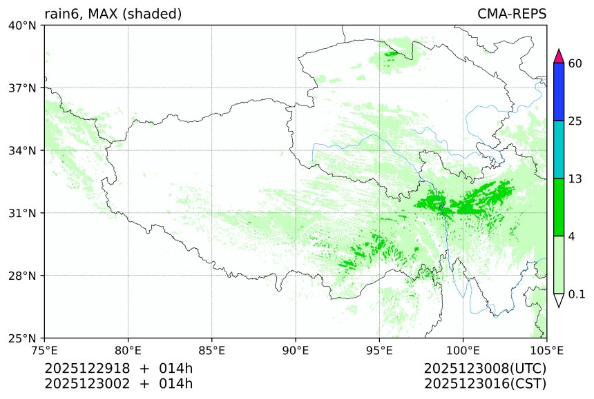 12/29 18时 +014小时