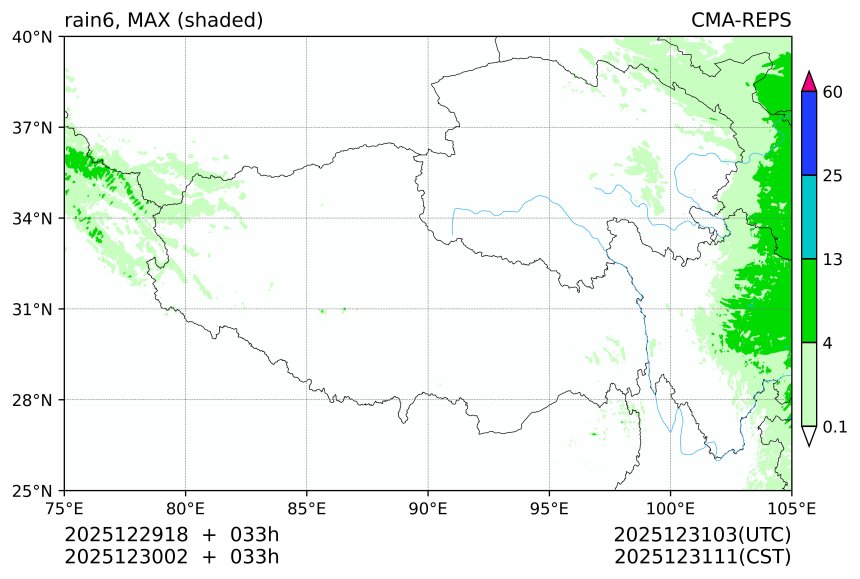 12/29 18时 +033小时