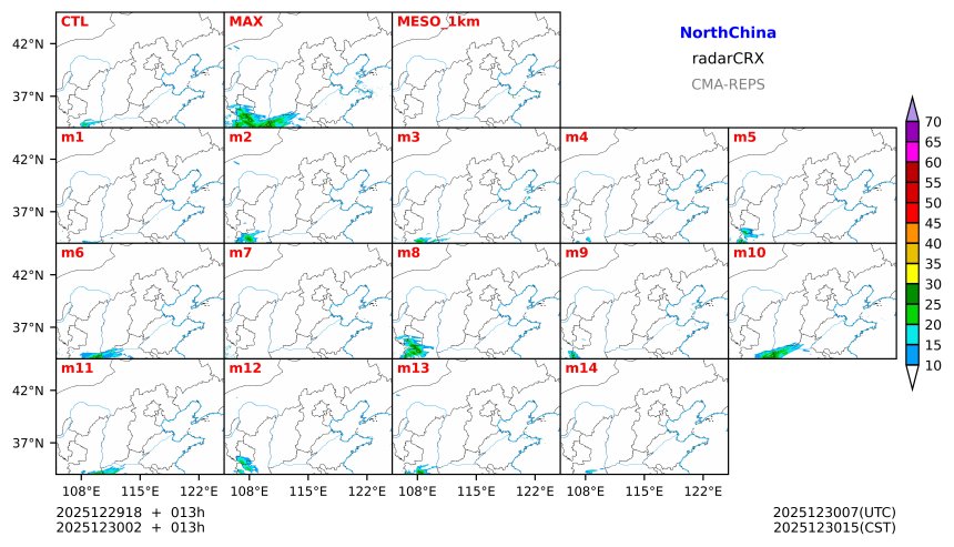 12/29 18时 +013小时