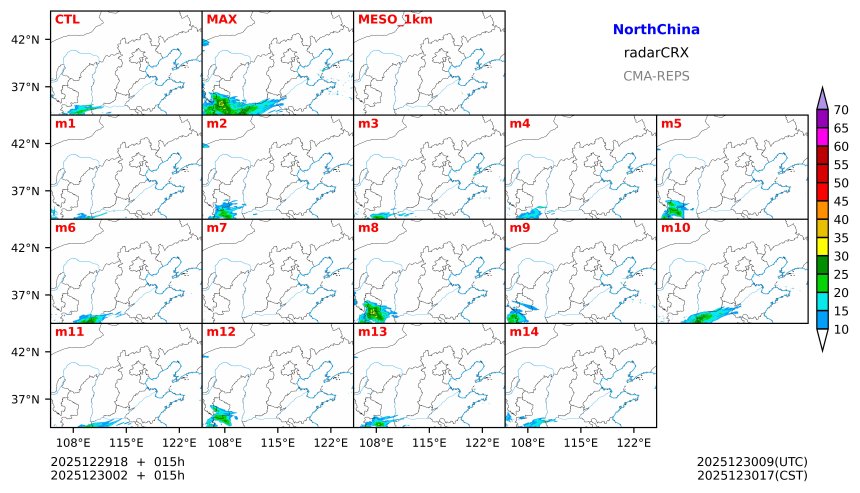 12/29 18时 +015小时