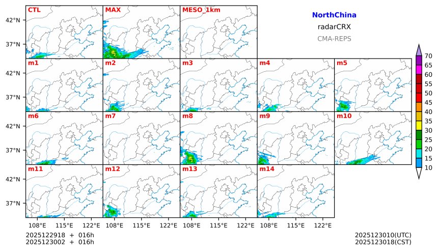 12/29 18时 +016小时
