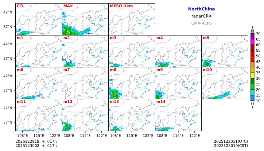 12/29 18时 +017小时