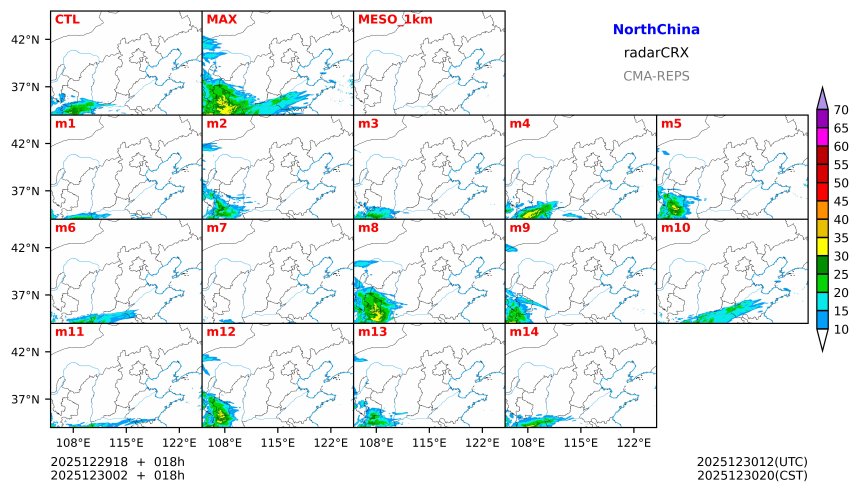 12/29 18时 +018小时