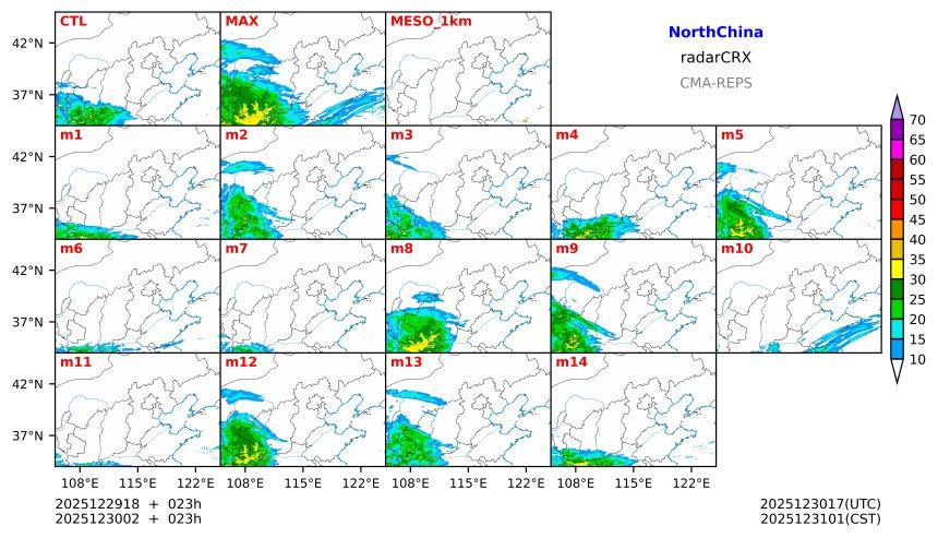 12/29 18时 +023小时