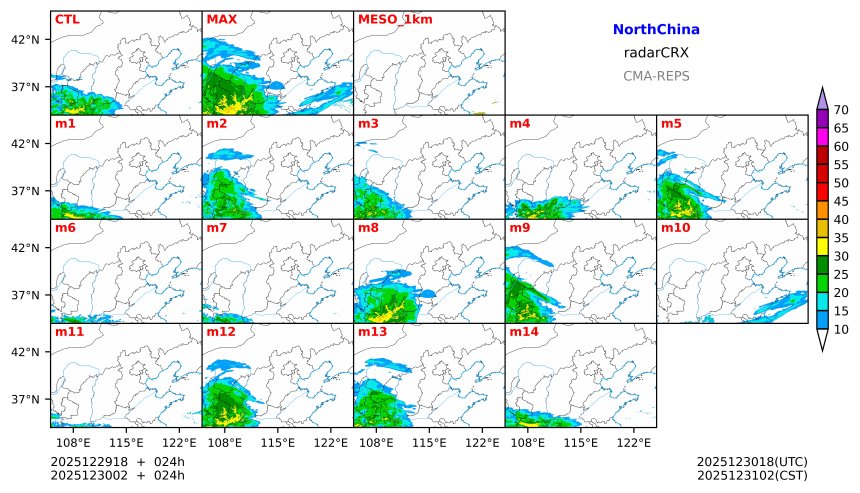 12/29 18时 +024小时