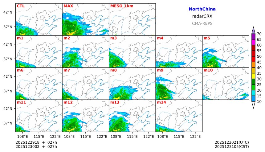 12/29 18时 +027小时