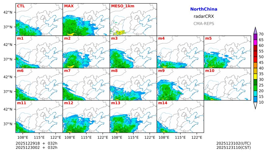 12/29 18时 +032小时