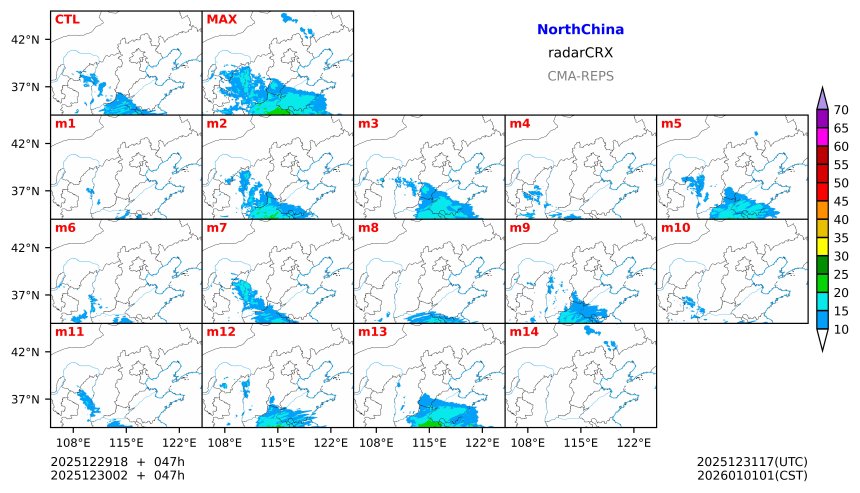12/29 18时 +047小时