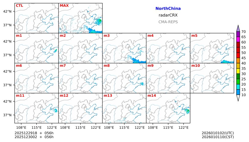 12/29 18时 +056小时