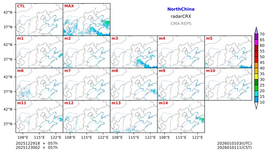 12/29 18时 +057小时