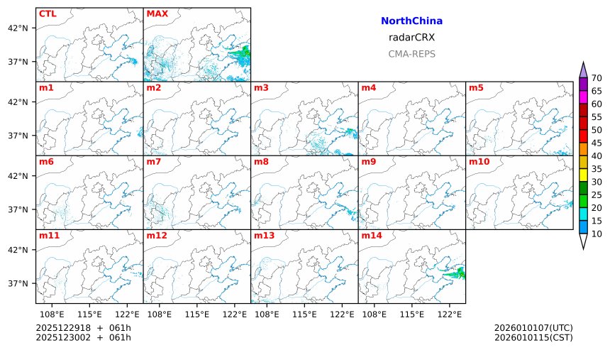 12/29 18时 +061小时