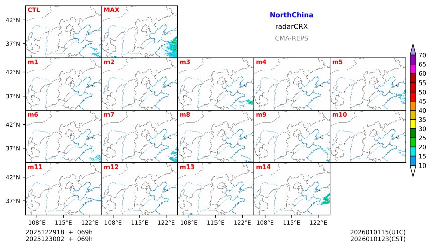 12/29 18时 +069小时