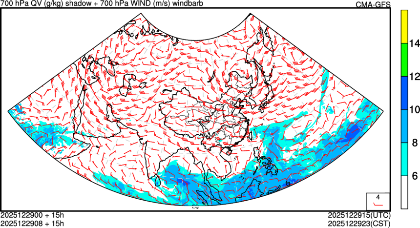 12/29 00时 +015小时