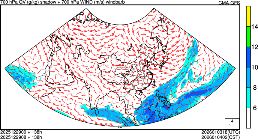 12/29 00时 +138小时