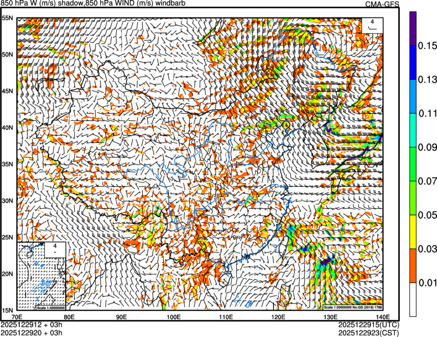12/29 12时 +003小时
