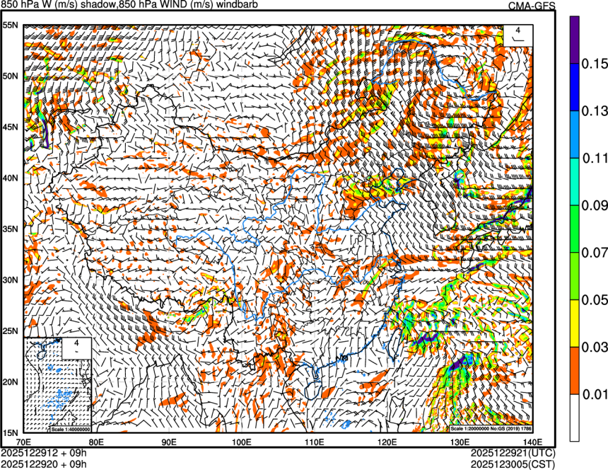 12/29 12时 +009小时