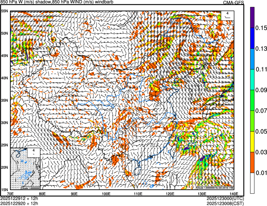 12/29 12时 +012小时