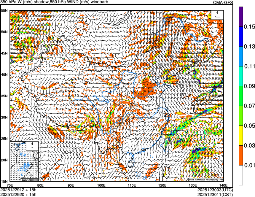 12/29 12时 +015小时