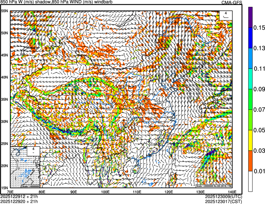 12/29 12时 +021小时