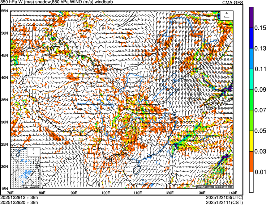 12/29 12时 +039小时