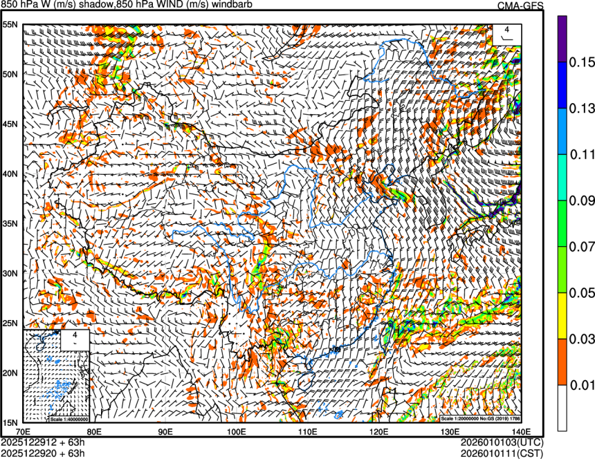 12/29 12时 +063小时