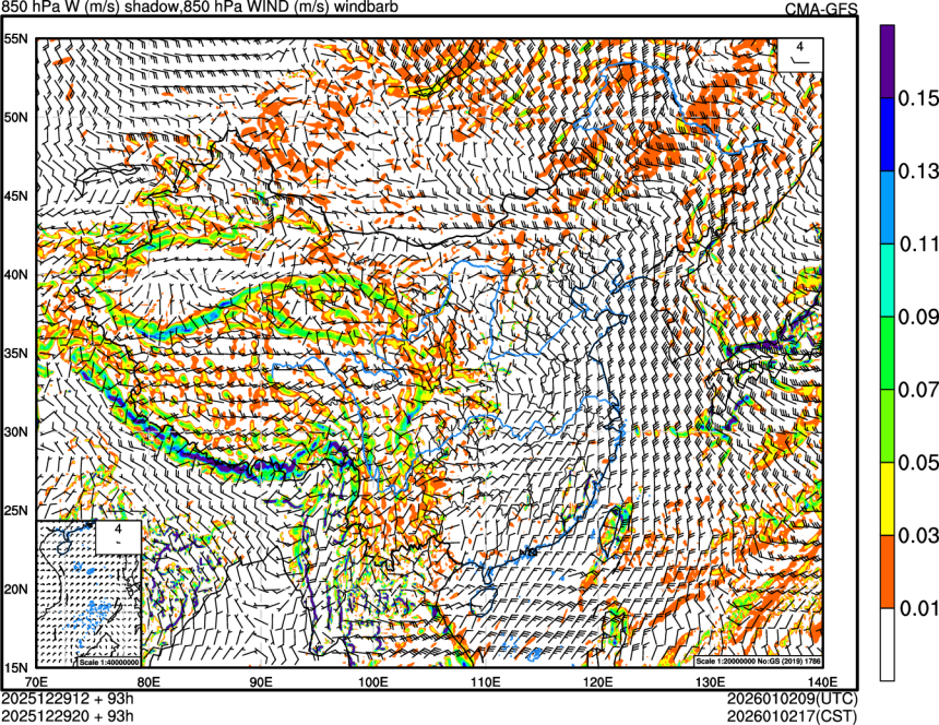 12/29 12时 +093小时