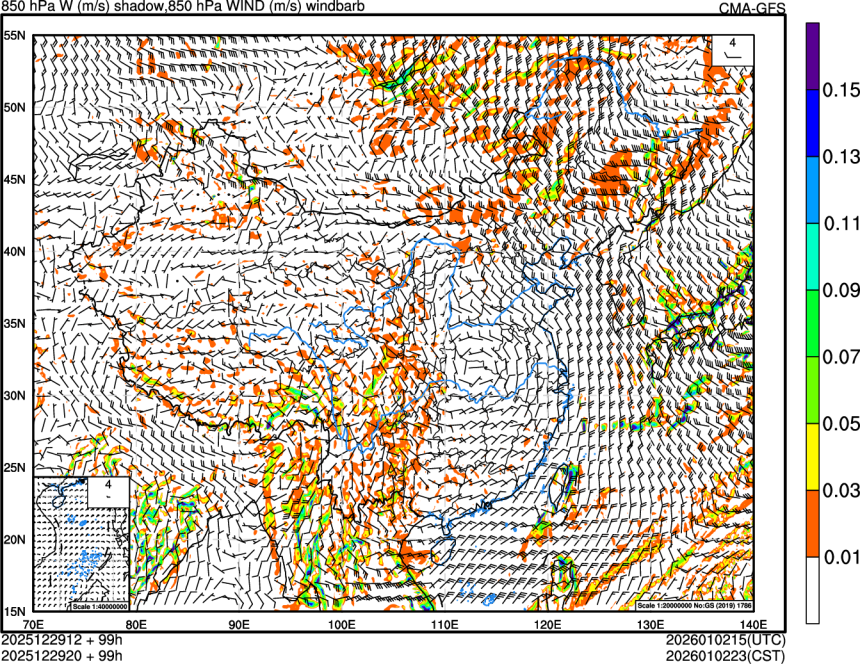 12/29 12时 +099小时