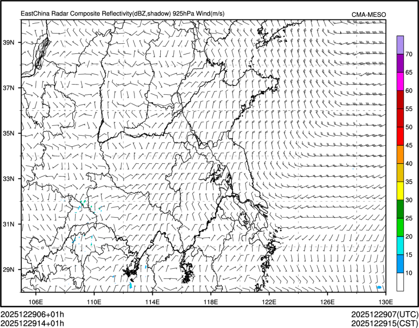 12/29 14时 +001小时