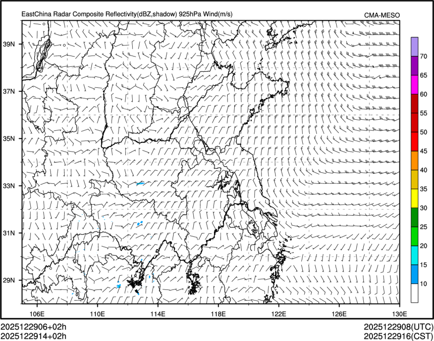 12/29 14时 +002小时