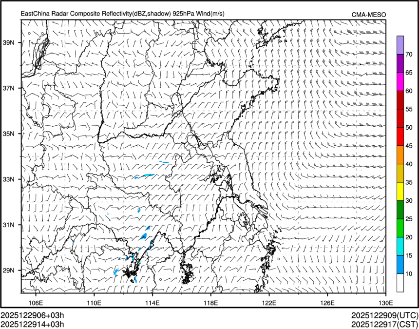 12/29 14时 +003小时