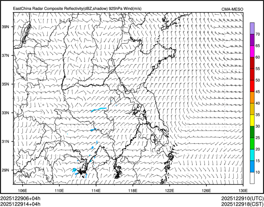 12/29 14时 +004小时