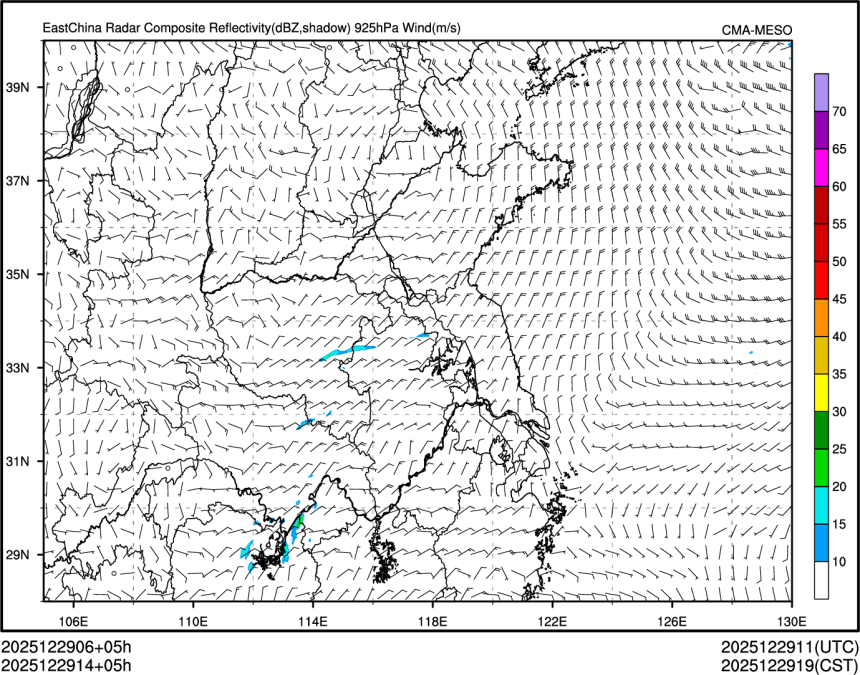 12/29 14时 +005小时