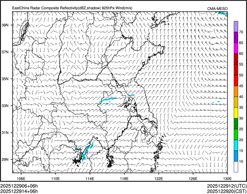 12/29 14时 +006小时