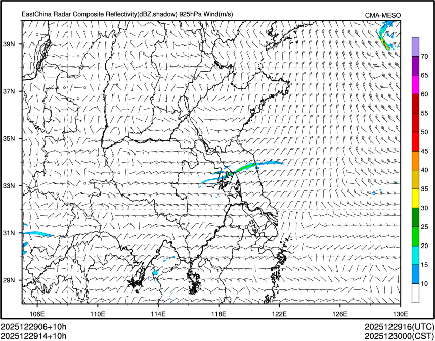 12/29 14时 +010小时