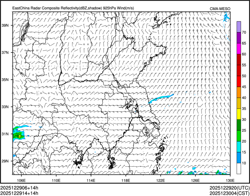 12/29 14时 +014小时